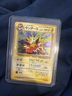 Jolteon