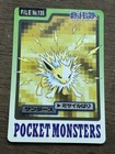 Jolteon