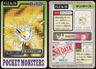 Jolteon