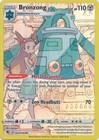 Bronzong #TG11