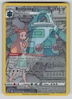 Bronzong #TG11