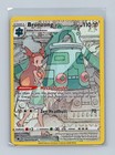 Bronzong #TG11