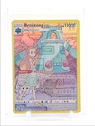 Bronzong #TG11