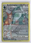 Bronzong #TG11