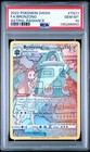 Bronzong #TG11