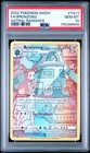 Bronzong #TG11