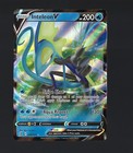 Inteleon V