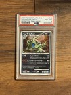 Tyranitar