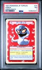 Arbok