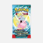 Booster Pack