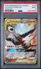 Latias & Latios GX