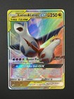 Latias & Latios GX