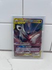 Latias & Latios GX