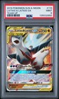 Latias & Latios GX