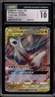 Latias & Latios GX