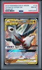 Latias & Latios GX