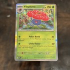 Vileplume