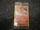 Shining Ho-Oh 