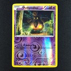 Pumpkaboo