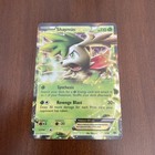 Shaymin EX