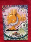 Hypno