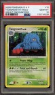 Tangrowth