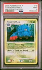 Tangrowth