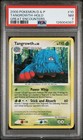 Tangrowth