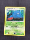 Tangrowth