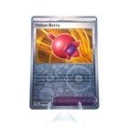 Haban Berry