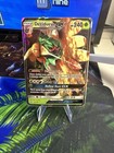 Decidueye GX
