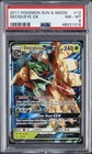 Decidueye GX