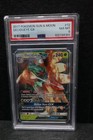 Decidueye GX