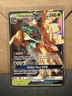 Decidueye GX