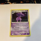 Mismagius