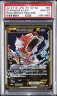Gyarados