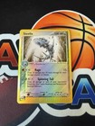 Steelix