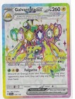 Galvantula ex