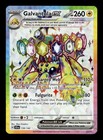 Galvantula ex