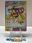 Galvantula ex
