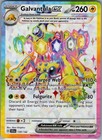 Galvantula ex