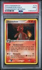 Charmeleon