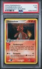 Charmeleon