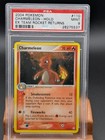 Charmeleon