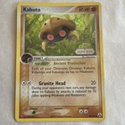 Kabuto