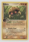 Kabuto