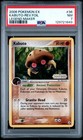 Kabuto