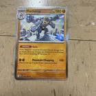 Machamp