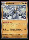 Machamp