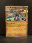 Machamp